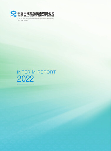 Thumbnail China Coal Energy Company Limited Half-year Report 2022-h1