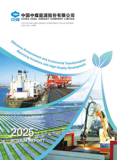 Thumbnail China Coal Energy Company Limited Half-year Report 2025-h1