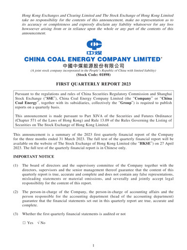 Thumbnail China Coal Energy Company Limited Quarterly Report 2023-q1