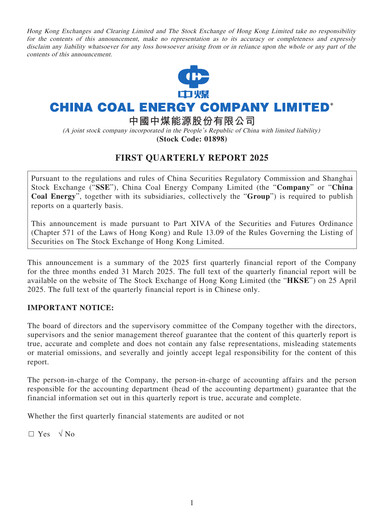 Thumbnail China Coal Energy Company Limited Quarterly Report 2025-q1