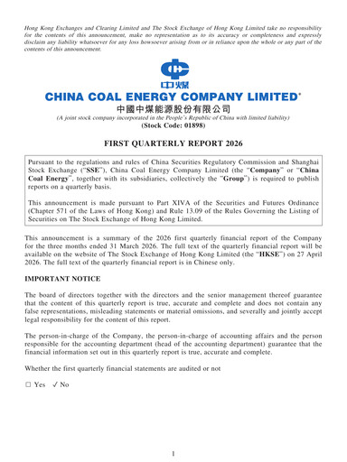 Thumbnail China Coal Energy Company Limited Quarterly Report 2026-q1