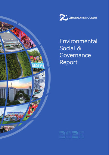 Miniature Zhongji Innolight Rapport ESG 2025