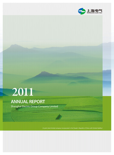 Thumbnail Shanghai Electric Group Annual Report 2011