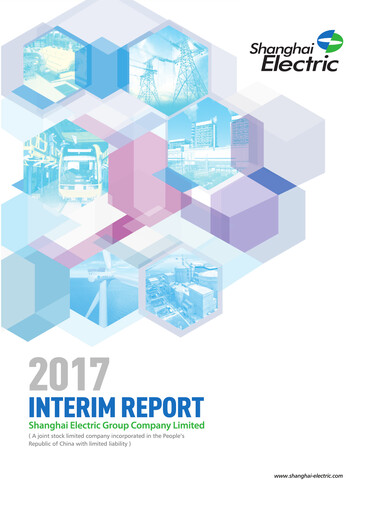 Thumbnail Shanghai Electric Group Half-year Report 2017-h1