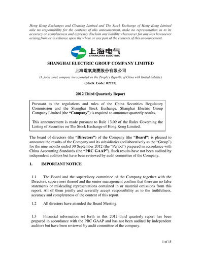 Thumbnail Shanghai Electric Group Quarterly Report 2012-q3