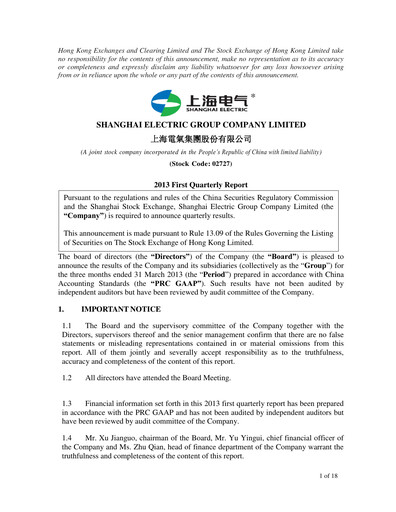 Thumbnail Shanghai Electric Group Quarterly Report 2013-q1
