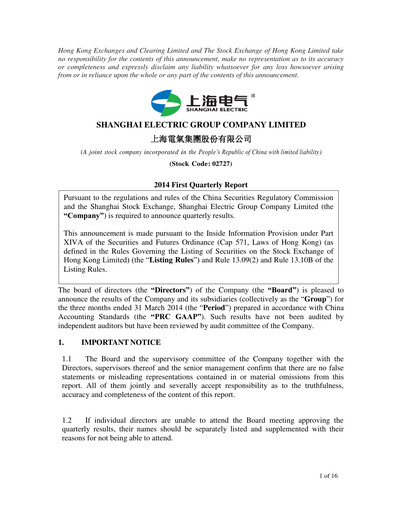 Thumbnail Shanghai Electric Group Quarterly Report 2014-q1