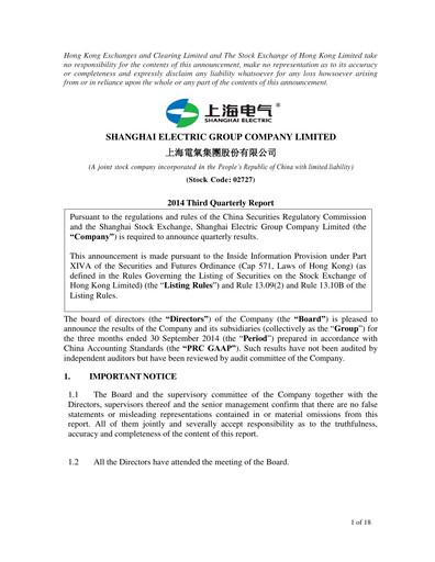 Thumbnail Shanghai Electric Group Quarterly Report 2014-q3