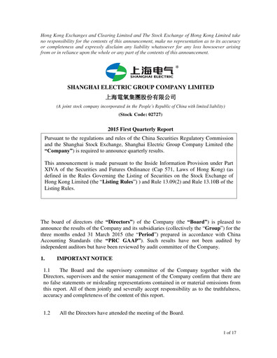 Thumbnail Shanghai Electric Group Quarterly Report 2015-q1
