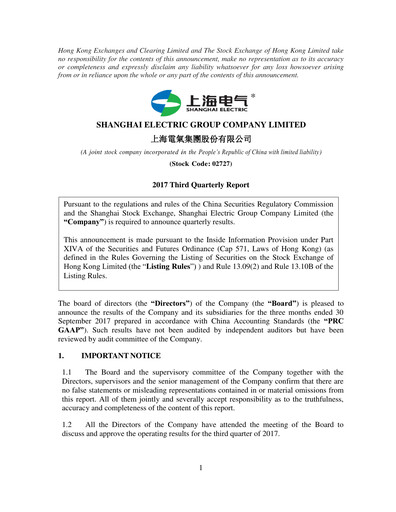 Thumbnail Shanghai Electric Group Quarterly Report 2017-q3