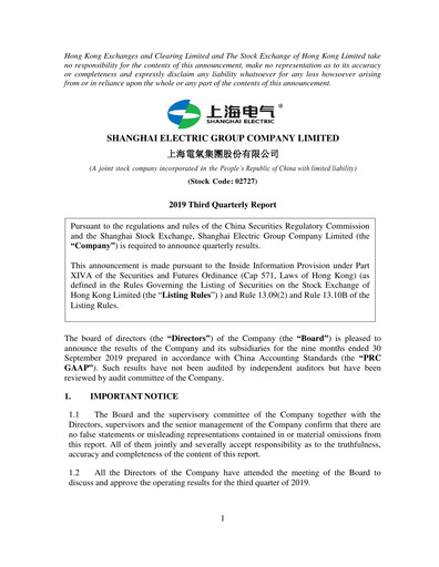 Thumbnail Shanghai Electric Group Quarterly Report 2019-q3