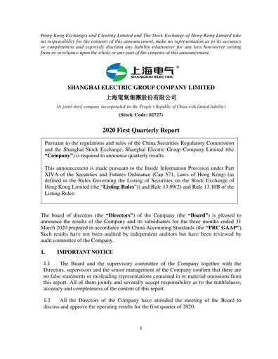 Thumbnail Shanghai Electric Group Quarterly Report 2020-q1