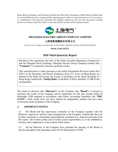 Thumbnail Shanghai Electric Group Quarterly Report 2020-q3