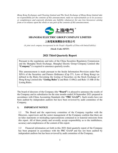 Thumbnail Shanghai Electric Group Quarterly Report 2021-q3