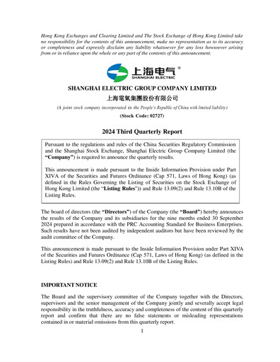 Thumbnail Shanghai Electric Group Quarterly Report 2024-q3