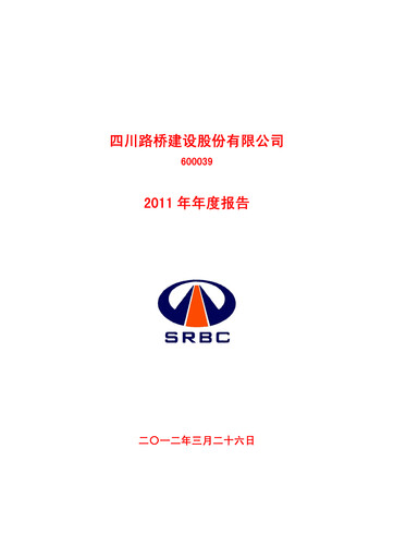Thumbnail Sichuan Road and Bridge Group (SRBG) Annual Report 2011