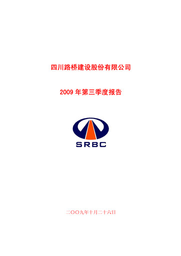Thumbnail Sichuan Road and Bridge Group (SRBG) Quarterly Report 2009-q3