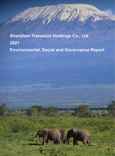 Thumbnail Shenzhen Transsion Holdings ESG Report 2021