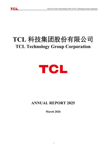 Thumbnail TCL Technology Group Corporation Annual Report 2025
