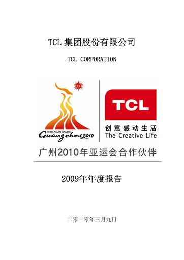 Thumbnail TCL Technology Group Corporation Annual Report 2009
