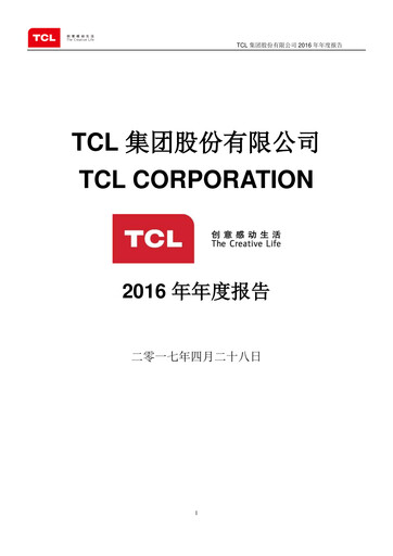 Thumbnail TCL Technology Group Corporation Annual Report 2016
