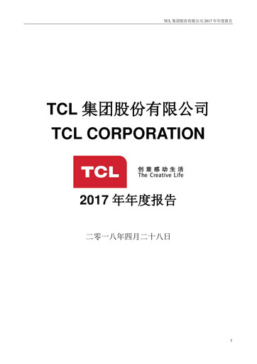 Thumbnail TCL Technology Group Corporation Annual Report 2017