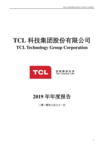 Thumbnail TCL Technology Group Corporation Annual Report 2019
