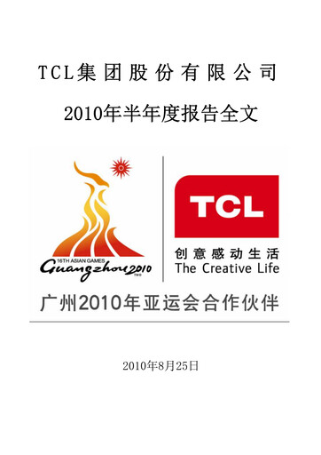 Miniature TCL Technology Group Corporation Rapport semestriel 2010-h1