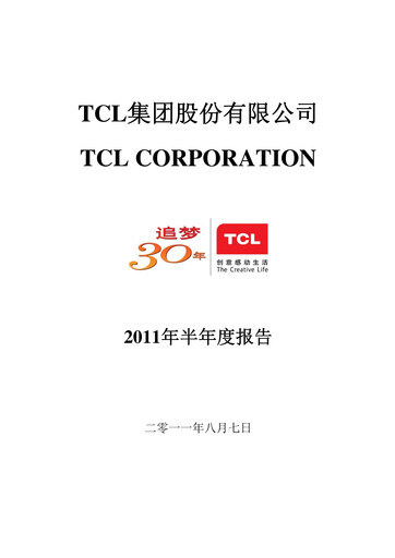 Miniature TCL Technology Group Corporation Rapport semestriel 2011-h1