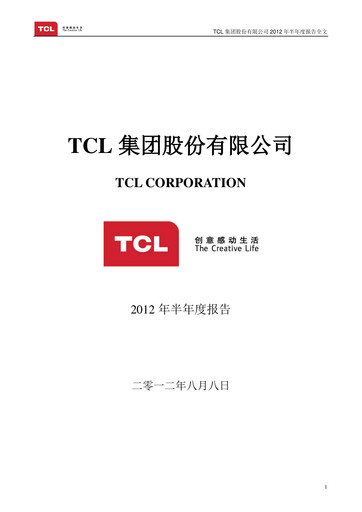 Miniature TCL Technology Group Corporation Rapport semestriel 2012-h1