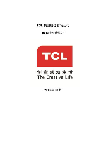 Miniature TCL Technology Group Corporation Rapport semestriel 2013-h1