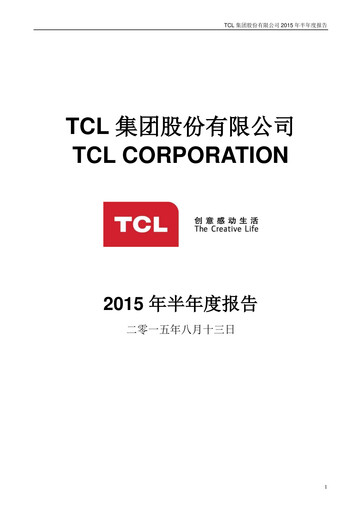 Miniature TCL Technology Group Corporation Rapport semestriel 2015-h1