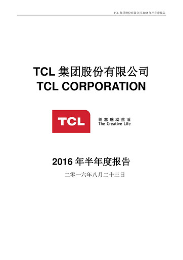 Miniature TCL Technology Group Corporation Rapport semestriel 2016-h1