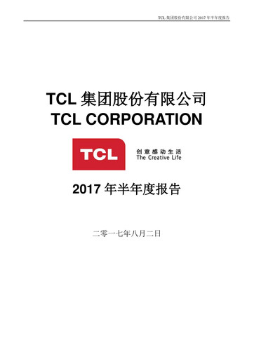 Miniature TCL Technology Group Corporation Rapport semestriel 2017-h1