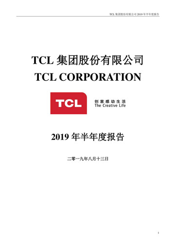 Thumbnail TCL Technology Group Corporation Half-year Report 2019-h1