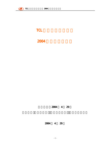 Thumbnail TCL Technology Group Corporation Quarterly Report 2004-q1
