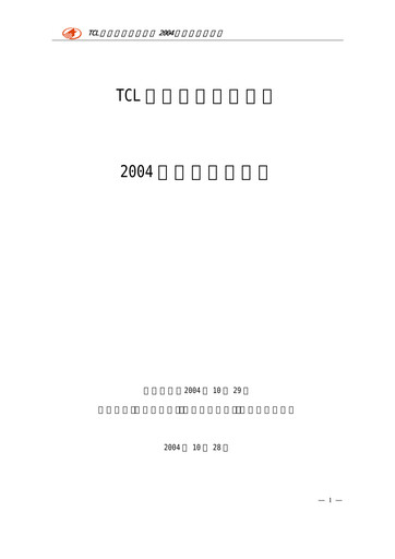 Thumbnail TCL Technology Group Corporation Quarterly Report 2004-q3