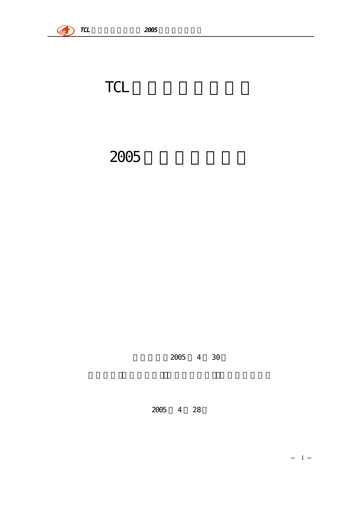Thumbnail TCL Technology Group Corporation Quarterly Report 2005-q1