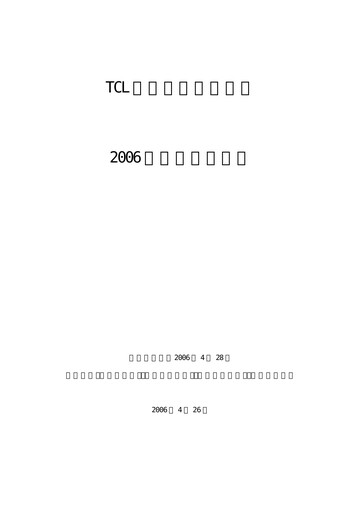 Thumbnail TCL Technology Group Corporation Quarterly Report 2006-q1