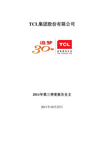 Thumbnail TCL Technology Group Corporation Quarterly Report 2011-q3