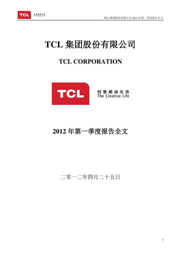 Thumbnail TCL Technology Group Corporation Quarterly Report 2012-q1