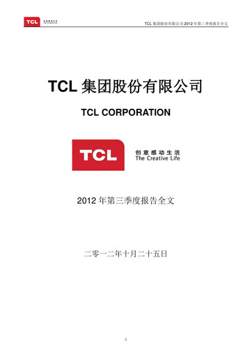 Thumbnail TCL Technology Group Corporation Quarterly Report 2012-q3