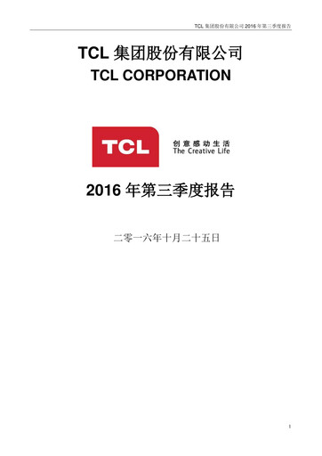 Thumbnail TCL Technology Group Corporation Quarterly Report 2016-q3