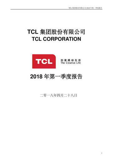 Thumbnail TCL Technology Group Corporation Quarterly Report 2018-q1