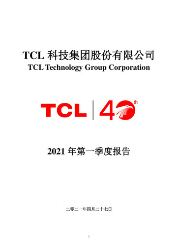 Thumbnail TCL Technology Group Corporation Quarterly Report 2021-q1