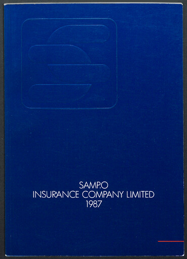 Thumbnail Sampo Annual Report 1987