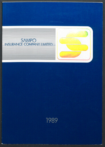 Thumbnail Sampo Annual Report 1989