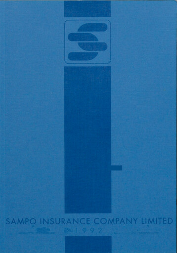 Thumbnail Sampo Annual Report 1992