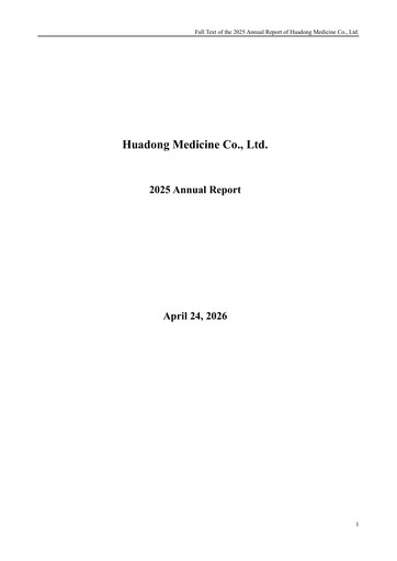 Thumbnail Huadong Medicine (HD Medicine) Annual Report 2025