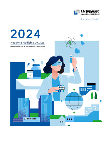 Thumbnail Huadong Medicine (HD Medicine) ESG Report 2024